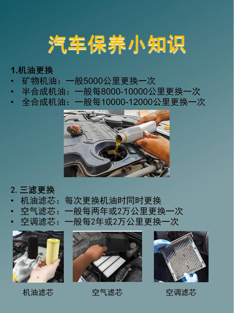 杭州汽车维修：技术进步与服务提升的完美结合